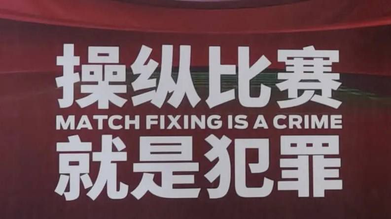 hp公交车灌溉系统