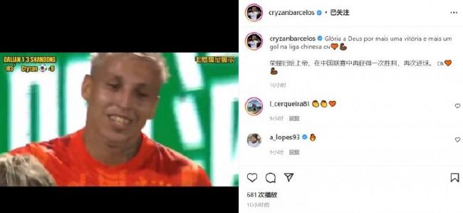 亚洲国产视频一区