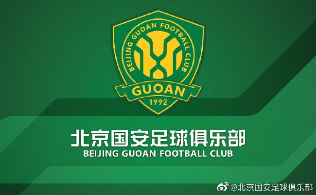 性欧美激情在线观看