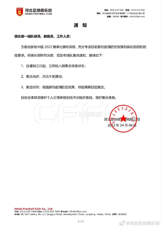 心灵善良的妇女