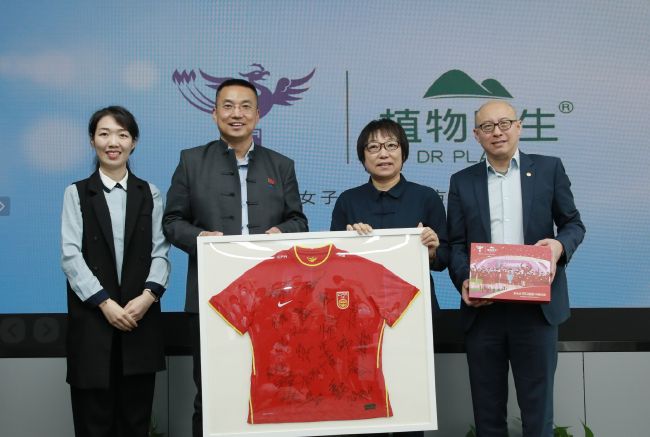 免费看成人国产一区二区三区