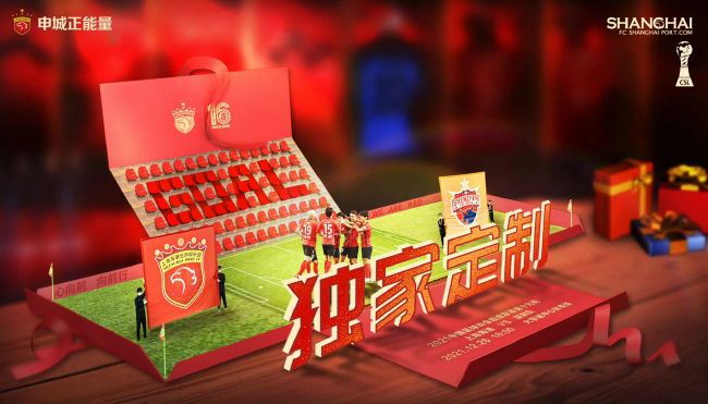 亚洲欧美日韩在线综合福利