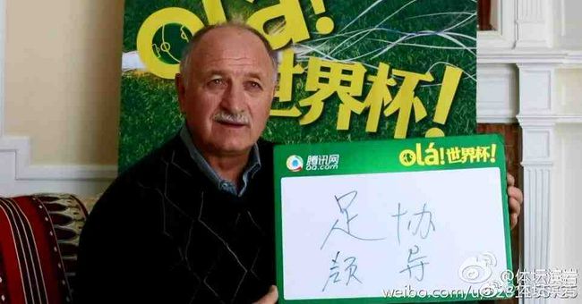 4480万利达影院理论片