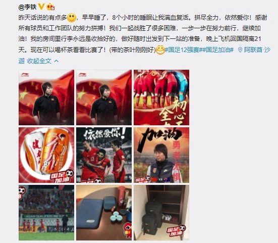 异思趣向