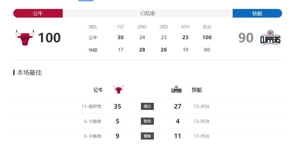 国产www亚洲а∨天堂