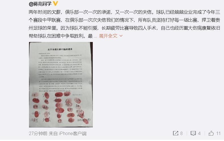 鲁大师在线手机免费视频观看
