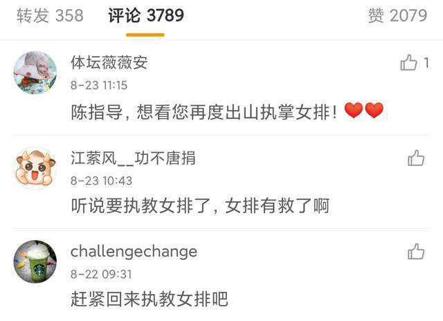 国产亚洲欧美日韩v在线