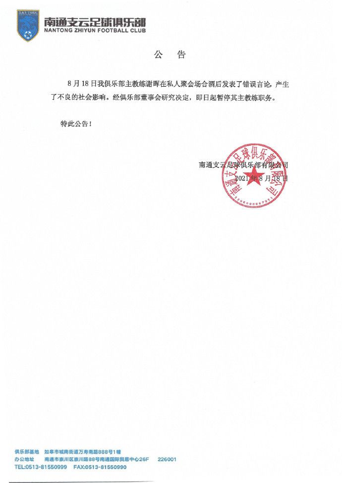 李丽珍被揉高潮电影