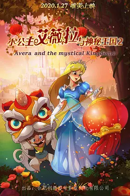 国产调教 vk