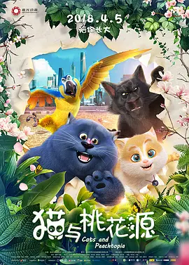 久久国产成人福利播放