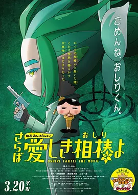 国产一级精品绿帽视频