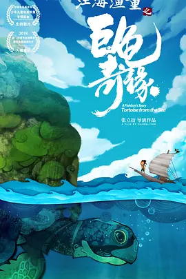神马午夜伦理影院