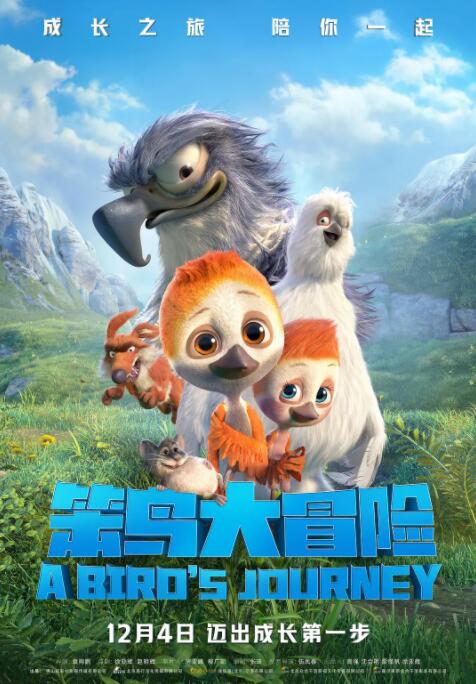 久久成人av