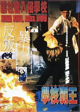 我的批又大又好曰