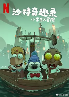 五月婷婷亚洲综合