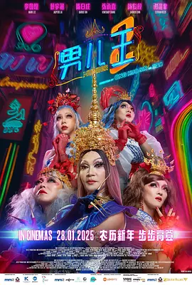 在线观看www日本免费网站