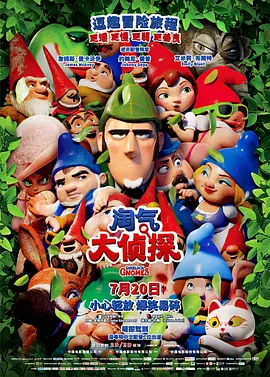 国内精品视频久久