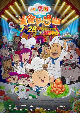 国产福利小视频在线播放观看