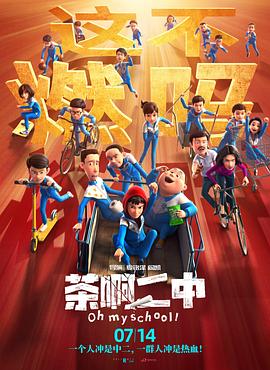 一本色道久久精品