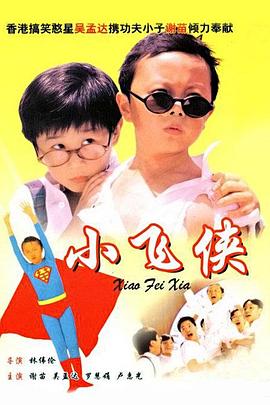 先锋av资源吧