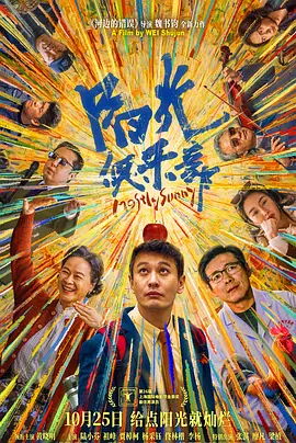 看片日韩
