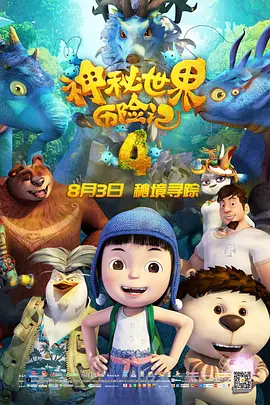 日韩啪啪片