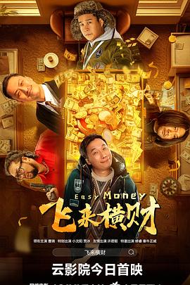 河南女人做爰全过程
