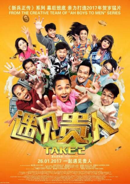 蜜桃成人av