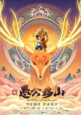 国产亚洲综合色就色