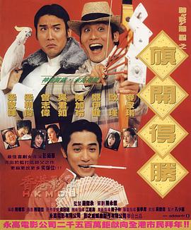 董小宛果冻传媒麻豆