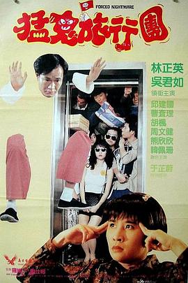 一区二区三区四区精品视频