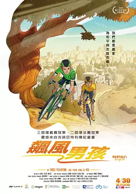 国产极品在线
