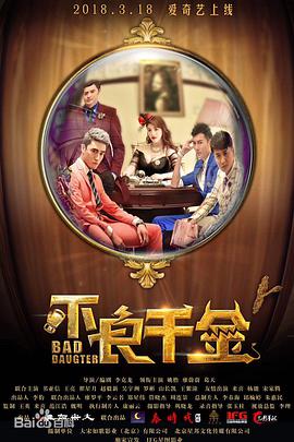 欧美一级视频免费