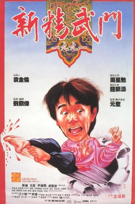 黑料官网