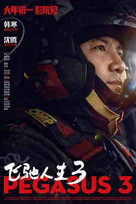91久久天天躁狠狠躁夜夜