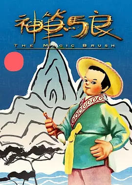 在线看片国产