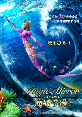 欧美粉嫩metartvideo