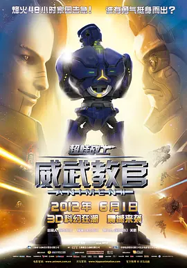 欧美一级毛片日韩一级