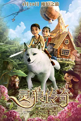 午夜精品美女久久久久av福利