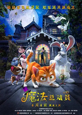 师父搞tv