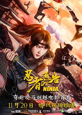 福利免费在线