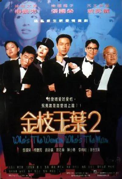 伊人久久青青草