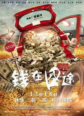 青春岁月