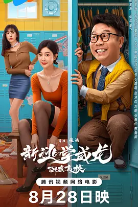 敦伦睦邻