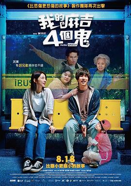 av成人动漫在线观看