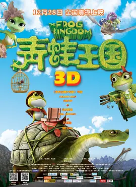 久久国产精品免费一区二区三区