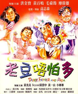 国产精品亚洲电影久久成人影院