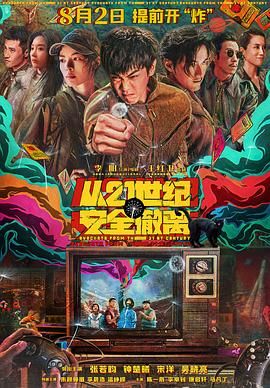 谎言：女模特的性爱