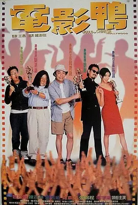 黄视频免费观看