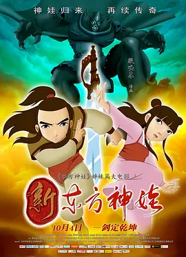 国产中文字幕在线
